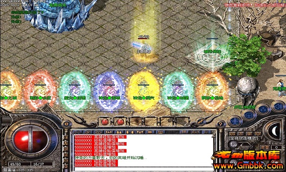 传奇魔龙之血作用 传奇魔龙之血作用