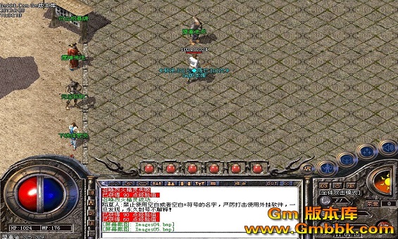 传奇丛林迷宫怎么走 传奇丛林迷宫怎么走