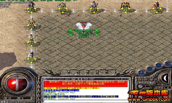 传奇不归路怎么走出去 传奇不归路怎么走出去