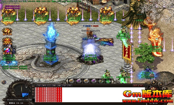 传奇在哪打技能书 传奇在哪打技能书