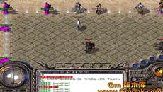 道士英雄学什么技能好 道士英雄学什么技能好