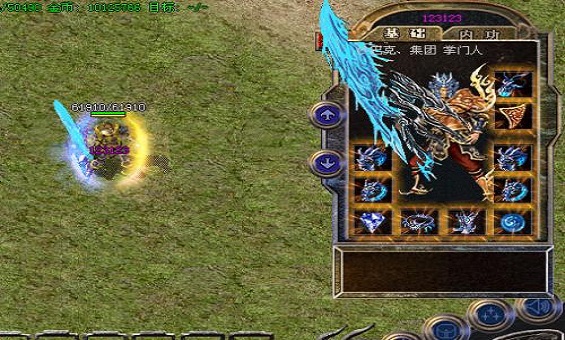 ��Ѫ���������˫ͷ��ħ������