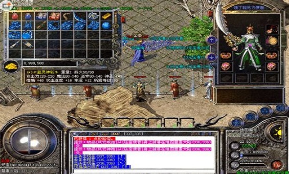 ���������������߷�