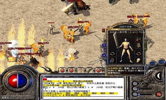 ���湬���զȥ