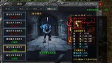  �������޸裬��ʦ ���� ��������ı�����ѧ