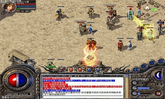 �������ֵܻ����ٹ⣬����սʿ����Ѫս�����ػ��ߡ�