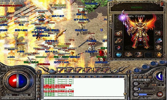 �ӽ��Ʋ�񷣬սʿ����Ѫ����